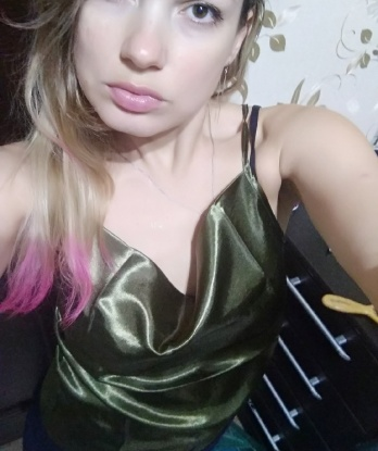 Юлия