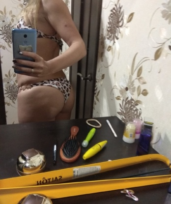Юлия