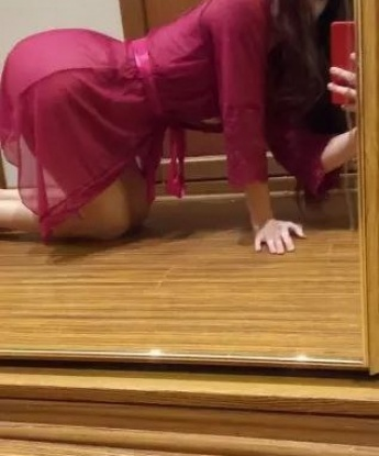 Дина