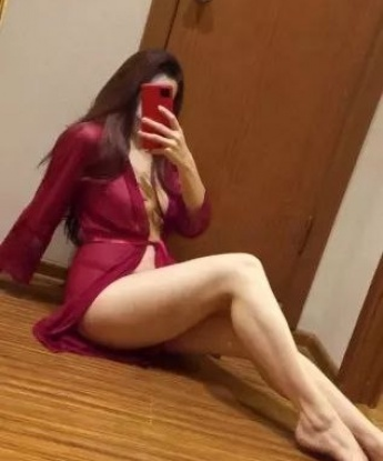 Дина