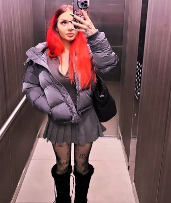 Оана
